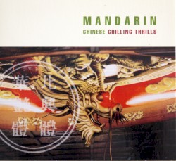 Mandarin: Chinese Chilling Thrills