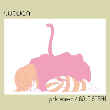 pink snake / GOLD SNEAK.