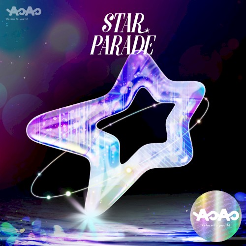 STAR PARADE