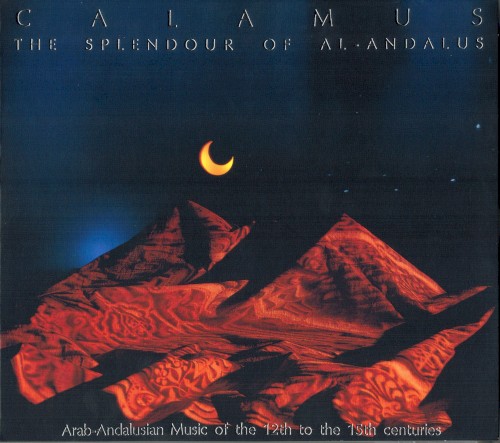 The Splendour of Al-Andalus