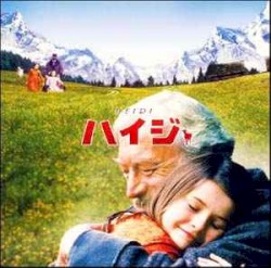 Heidi: Music from the Original Motion Picture