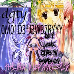 the new kusoikore split