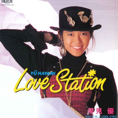 Love Station
