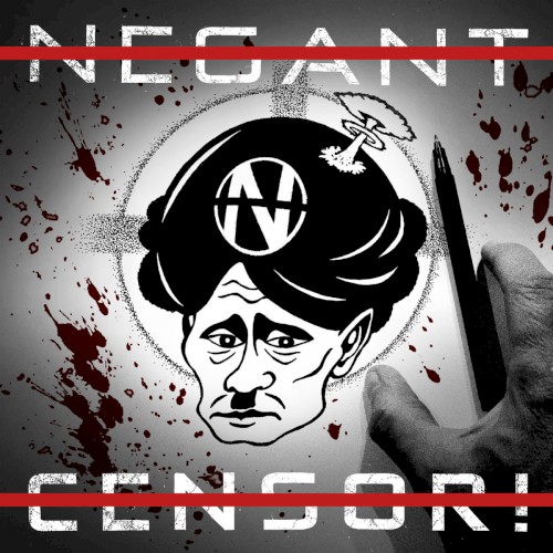 CENSOR!