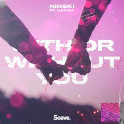With or Without You