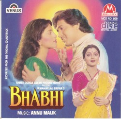 Bhabhi