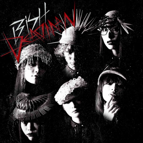 DEADMAN