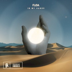 In My Hands