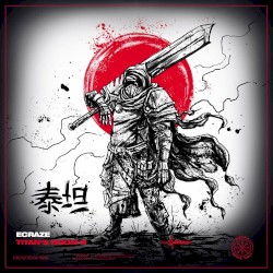 Titan's Doom EP