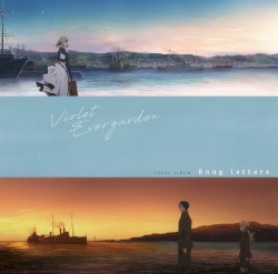 VIOLET EVERGARDEN VOCAL ALBUM Song letters