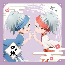 あかね組活動日誌 〜巳班〜