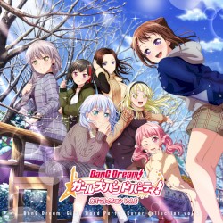 バンドリ！ ガールズバンドパーティ！ カバーコレクション Vol.5