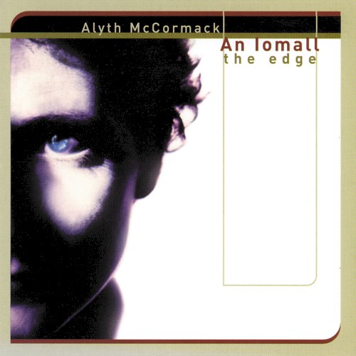 An Iomall (The Edge)