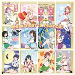 New Year's March!