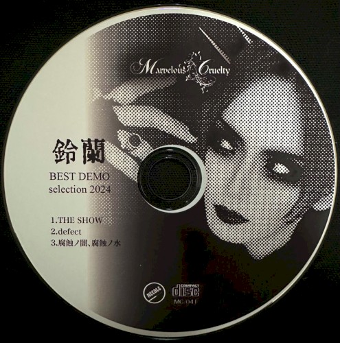 鈴蘭 BEST DEMO selection2024