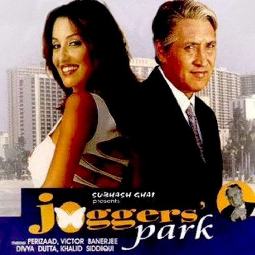 Joggers' Park