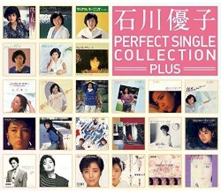パーフェクト・シングル・コレクションplus