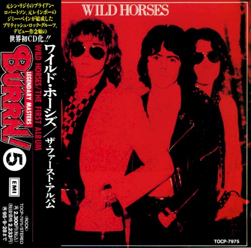 The First Album