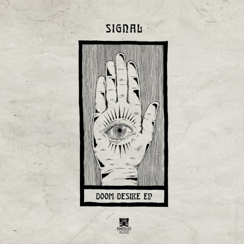 Doom Desire EP
