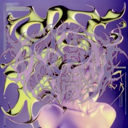 Blooming Entity