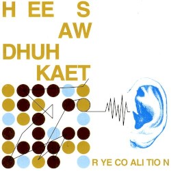 Hee Saw Dhuh Kaet