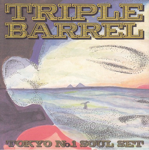 Triple Barrel