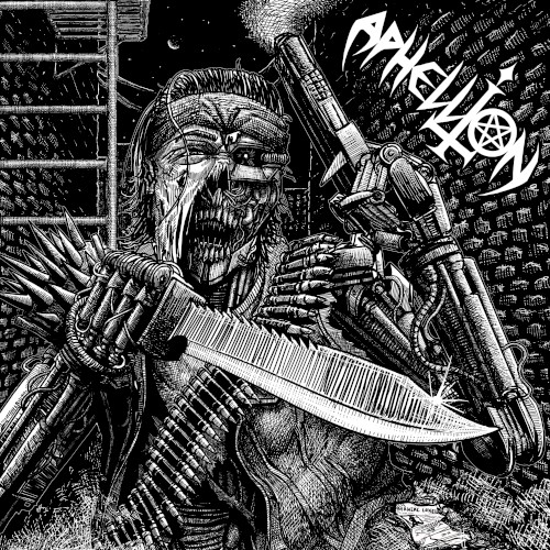 Aphellion