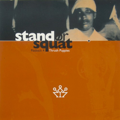 Stand or Squat