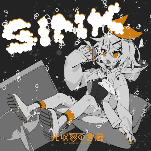 SINK