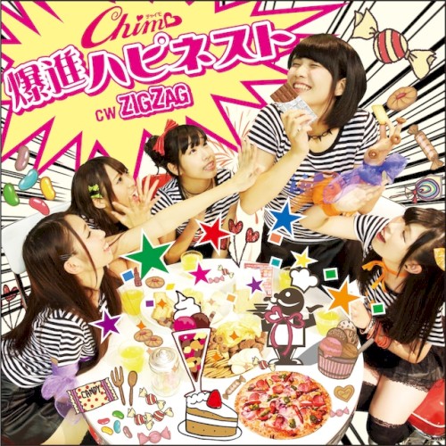 爆進ハピネスト / ZIGZAG