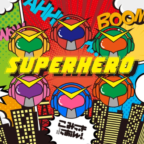 Superhero