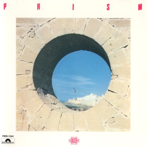 Prism