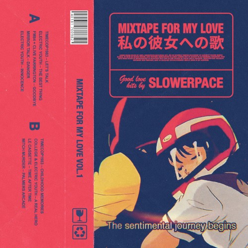 Mixtape For My Love Vol.1