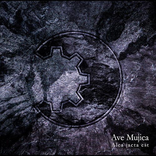 Alea jacta est