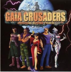 Gaia Crusaders Original Sound Track