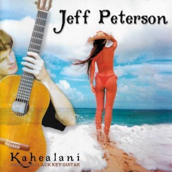Kahealani