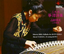 Ballades for Koto solo