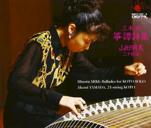 Ballades for Koto solo