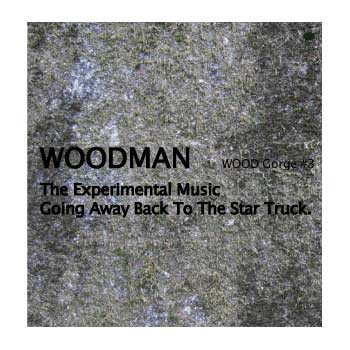 『タノシータマシータクシー』 / The Experimental Music Going Away Back To The Star Truck.