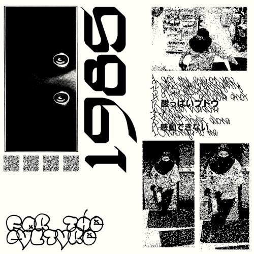1985