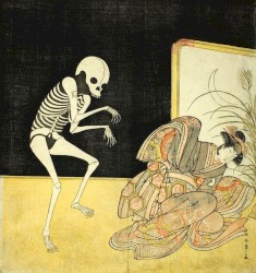 Kwaidan / 怪談