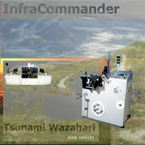 InfraCommander