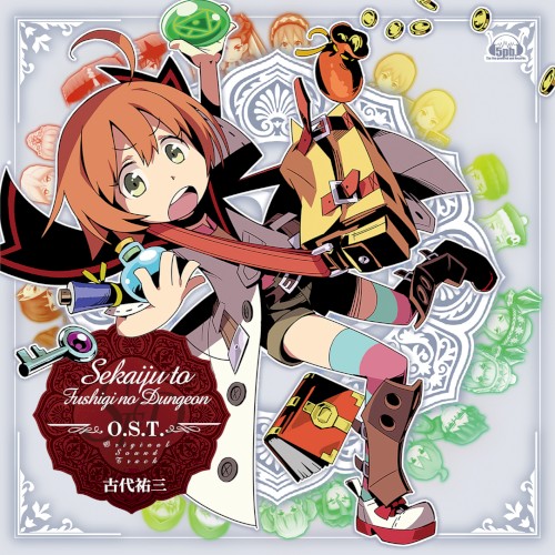 Etrian Mystery Dungeon Original Soundtrack