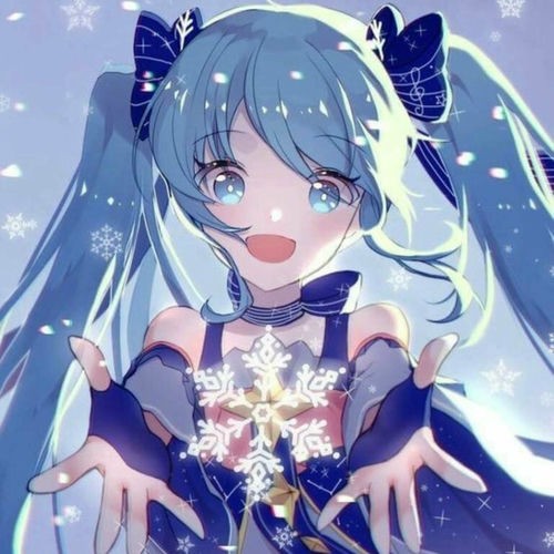 Yuki