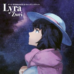 Lyra
