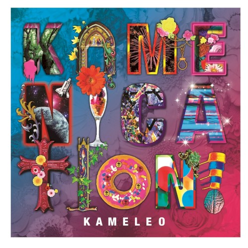 KAMENICATION!