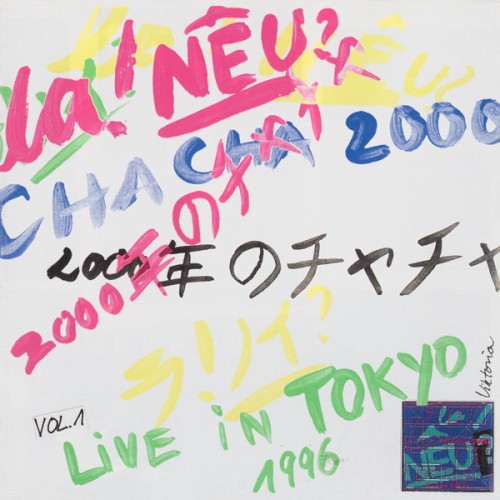 Cha Cha 2000 - Live in Tokyo