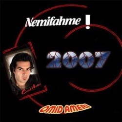 Nemifahmeh