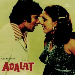 Adalat