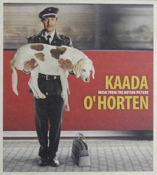 O’ Horten: Music From the Motion Picture